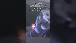 Laser Master ZT-LM4035, die u niet mag missen! #laser #tools #machines