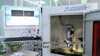 CHN-TOP vezellasersnijmachine
